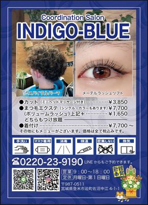 INDIGO-BLUE